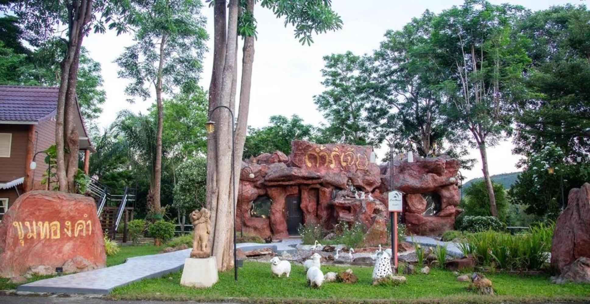 Yoko River Kwai Resort Ban Huai Maenam Noi Εξωτερικό φωτογραφία
