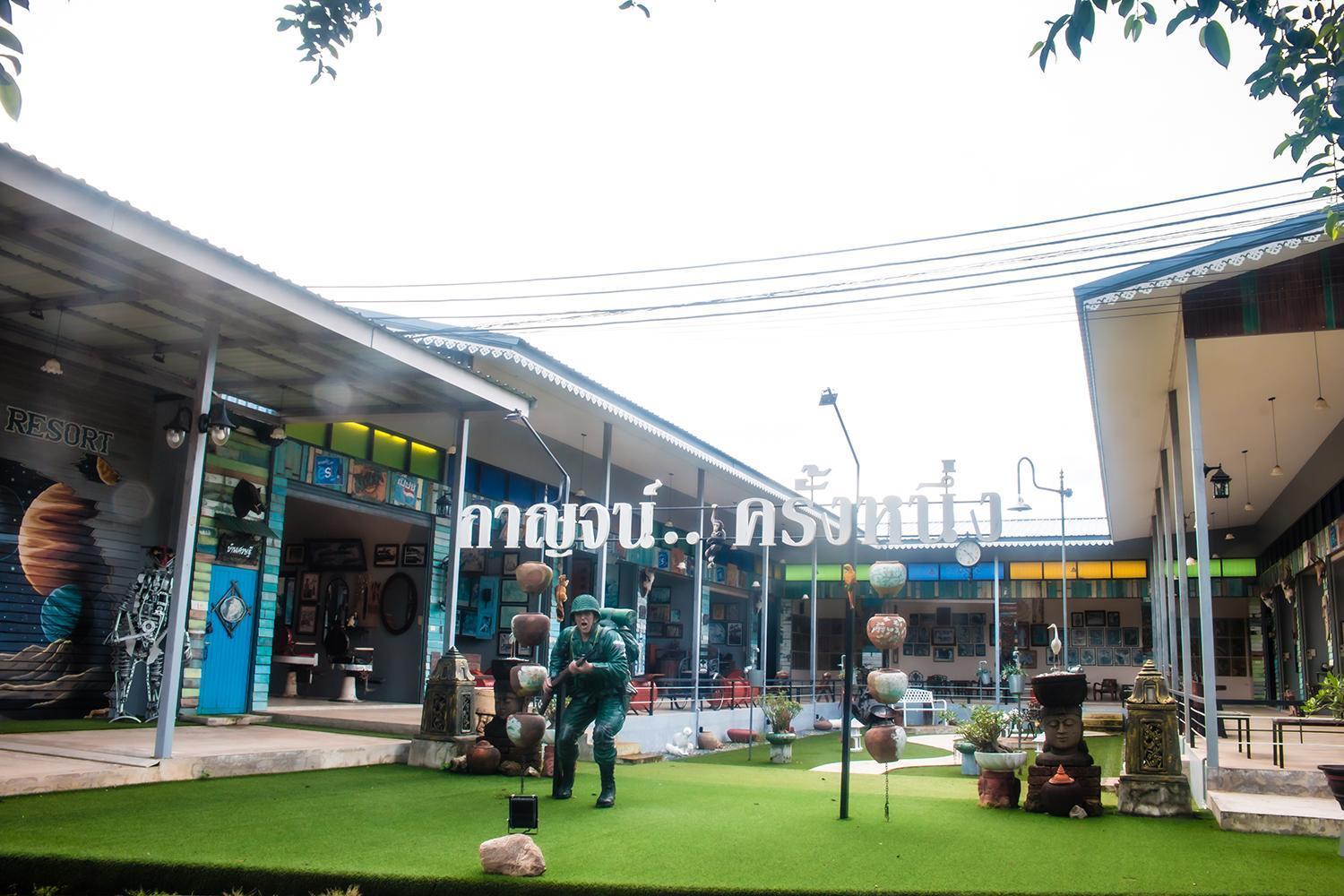 Yoko River Kwai Resort Ban Huai Maenam Noi Εξωτερικό φωτογραφία