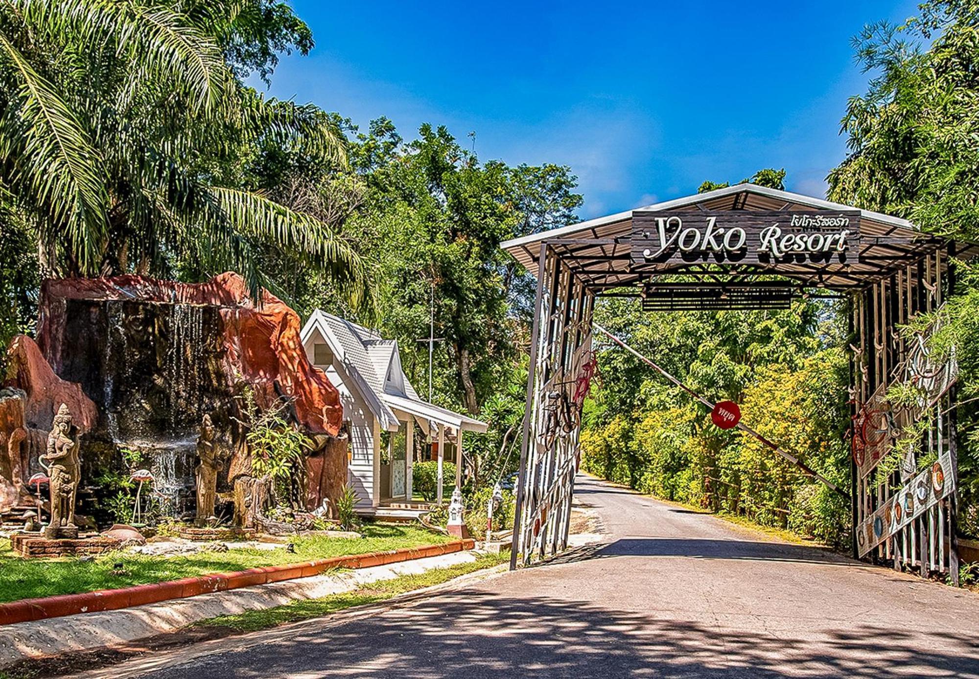 Yoko River Kwai Resort Ban Huai Maenam Noi Εξωτερικό φωτογραφία